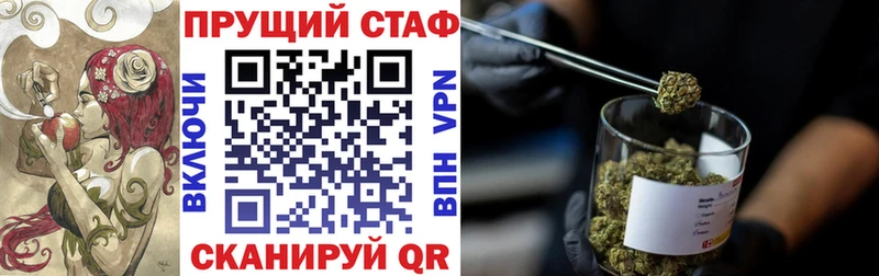Где купить наркотики Киржач Гашиш  ОМГ ОМГ   Мефедрон  МЕТАМФЕТАМИН  МАРИХУАНА  А ПВП 