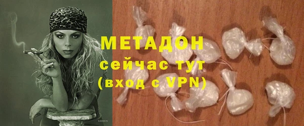 кокс Покровск