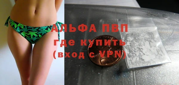 меф VHQ Покачи