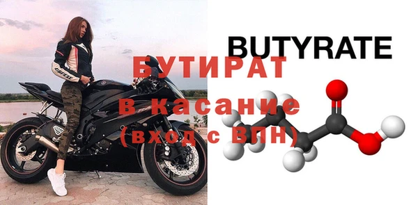 меф VHQ Покачи