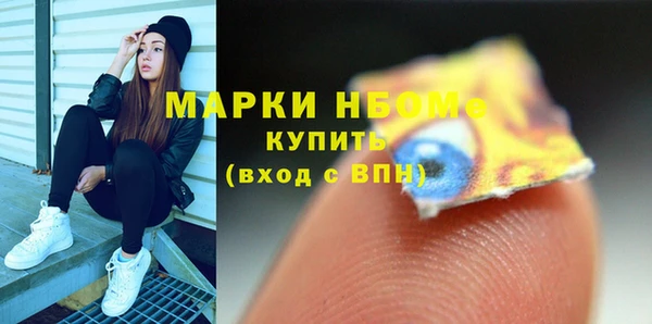 меф VHQ Покачи