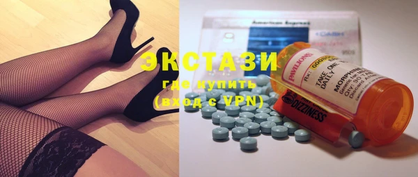кокс Пестово