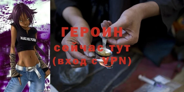спиды Переславль-Залесский