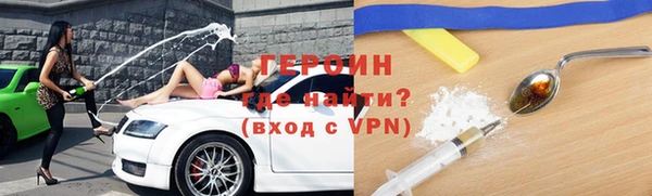 меф VHQ Покачи