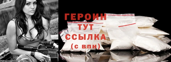 меф VHQ Покачи