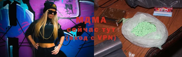 меф VHQ Покачи