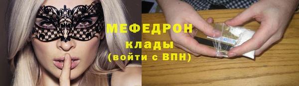 кокс Покровск
