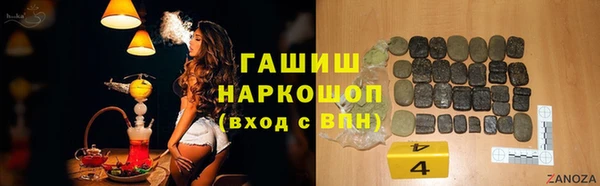 меф VHQ Покачи