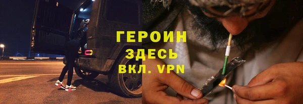 кокс Покровск
