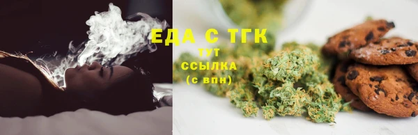 кокс Покровск