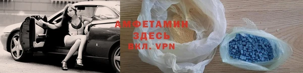кокс Покровск