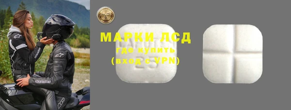 меф VHQ Покачи