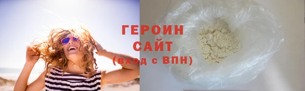 меф VHQ Покачи