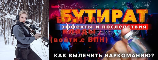 СК Пересвет