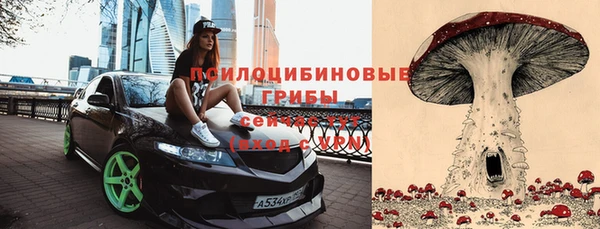 меф VHQ Покачи