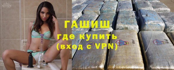 кокс Покровск