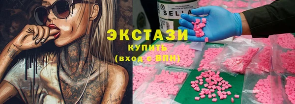 кокс Покровск
