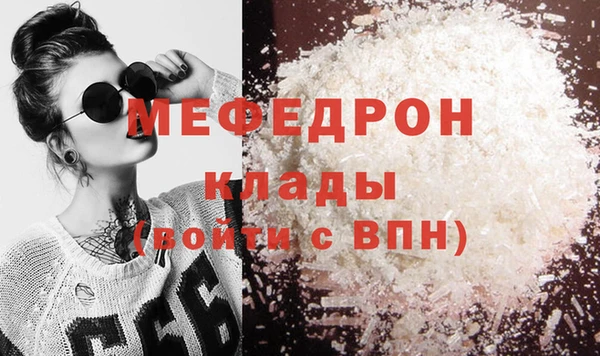 кокс Покровск
