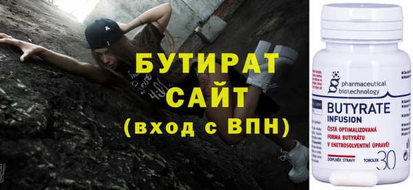 меф VHQ Покачи