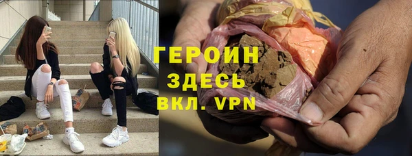 кокс Покровск