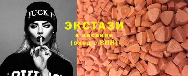 меф VHQ Покачи