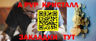 кокаин колумбия Гатчина