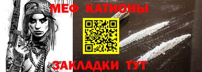 jwh Гагарин