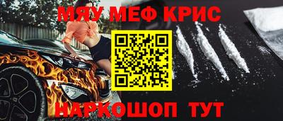 герыч Гай