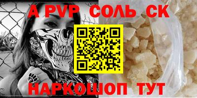 герыч Гай