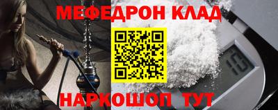 герыч Гай
