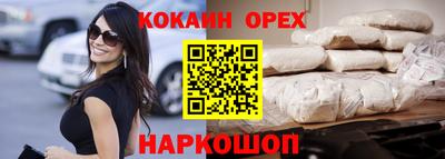 jwh Гагарин
