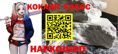 герыч Гай