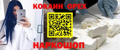 герыч Гай