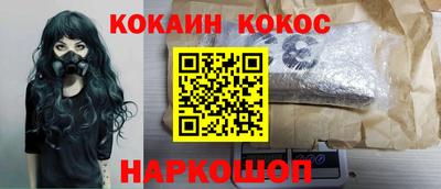 jwh Гагарин