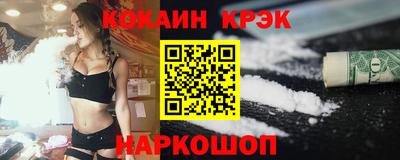 герыч Гай