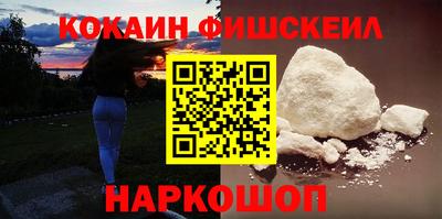 кокаин колумбия Гатчина