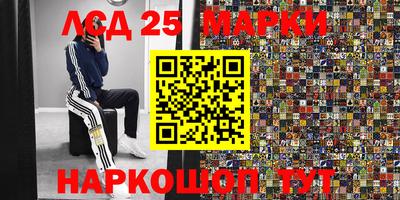 кокаин колумбия Гатчина