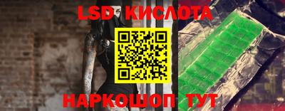jwh Гагарин