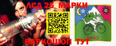 кокаин колумбия Гатчина
