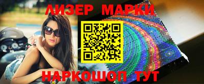 кокаин колумбия Гатчина