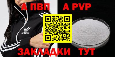 jwh Гагарин