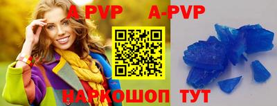 кокаин колумбия Гатчина