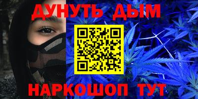 герыч Гай