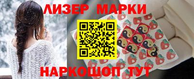 герыч Гай