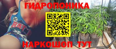кокаин колумбия Гатчина