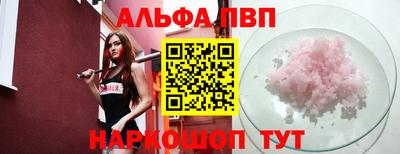 кокаин колумбия Гатчина