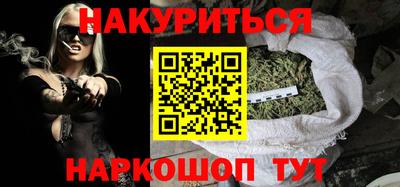кокаин колумбия Гатчина