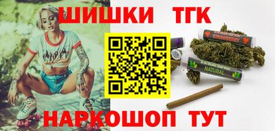 кокаин колумбия Гатчина
