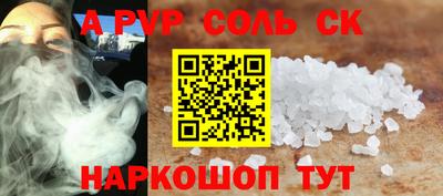 герыч Гай