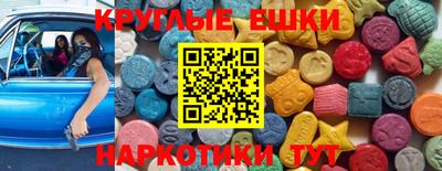 герыч Гай